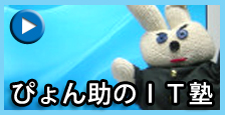 suke.jpg